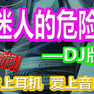 意大利天体会视频
